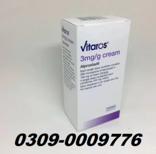 Vitaros Cream Price in Pakistan - Shoppkar.Com