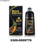 Meidu Black Hair Dye Shampoo in Pakistan – Shoppkar.Com