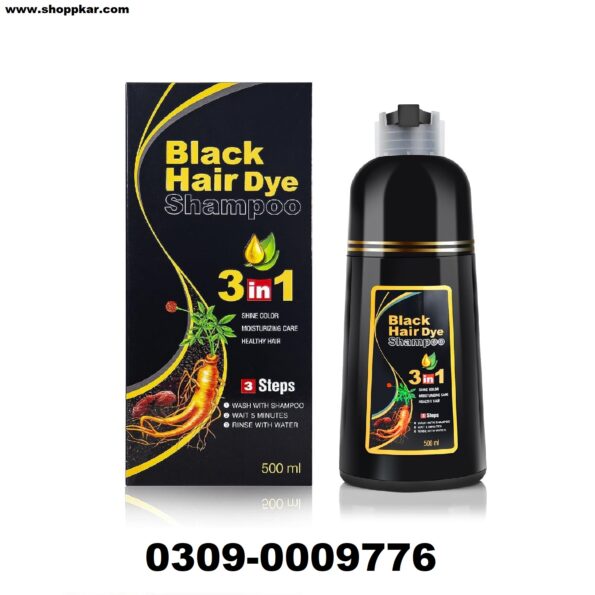 Meidu Black Hair Dye Shampoo in Pakistan - Shoppkar.Com