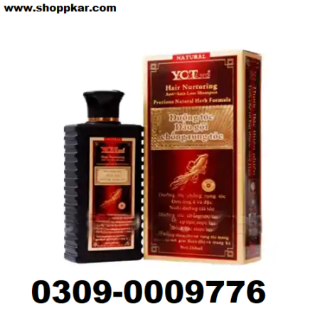 Hair Nurturing Anti Hair Loss Shampoo in Pakistan - Shoppkar.Com