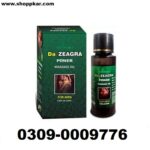 Da Zeagra Power Massage Oil In Pakistan – Shoppkar.Com