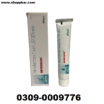 Benoquin Monobenzone Cream In Pakistan – Shoppkar.Com