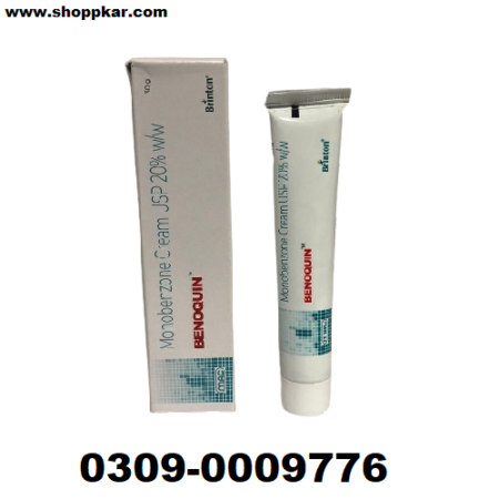 Benoquin Monobenzone Cream In Pakistan - Shoppkar.Com