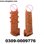 Sleeve Silicone Condom Skin Color In Pakistan - Shoppkar.Com