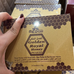 Golden Royal Honey Price In Pakistan - Shoppkar.Com