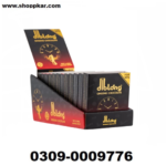 Diblong Chocolate Price In Pakistan - Shoppkar.Com