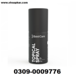 Bold Care Topical Spray Price In Pakistan - Shoppkar.Com