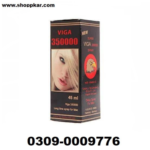 Super Viga 350000 Delay Spray Price In Pakistan - Shoppkar.Com