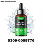 Chlorophyll Liquid Drops Vegan Price In Pakistan – Shoppkar.Com