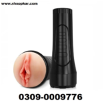 Vibrator Vagina Massager Masturbator – Shoppkar.Com