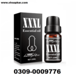 Xxxl Essential Enlargement Oil In Pakistan – Shoppkar.Com