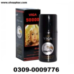 Super Viga 5000 Delay Spray In Pakistan - Shoppkar.Com