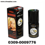 Super Viga Spray 40000 In Pakistan - Shoppkar.Com