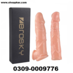 Sex Silicone Reusable Condom In Pakistan – Shoppkar.Com