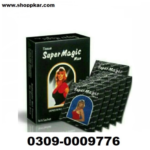 Super Magic Tissue For Timing in Pakistan - Shoppkar.Com