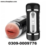 Vibrator Mouth Masturbator Cup Male Sex Toy In Pakistan – Shoppkar.Com