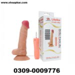 Female Rotating Dildo Sex Toy In Pakistan – Shoppkar.Com