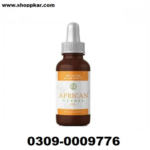 African Herbal Oil In Pakistan