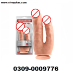 Realistic Cream Double Stuffed Cock Dildo - Shoppkar.Com