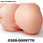 Big Shocked Pocket Pussy In Pakistan - Shoppkar.Com