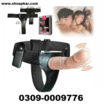 Vibrating Dildos With Belt Toy Price In Pakistan - Shoppkar