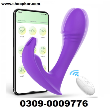 Wearable Vibrator Remote Control Adult Toys - Shoppkar.Com