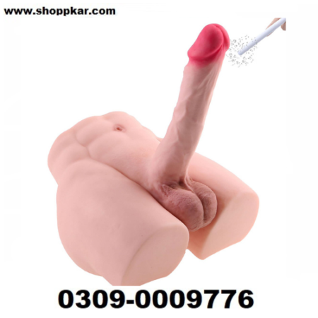 Male Sex Doll With Flexible Dildo In Pakistan - Shoppkar.Com