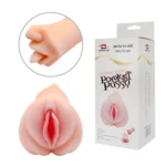 Realistic Silicone Hip Anal Pussy In Pakistan