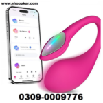 LOVENSE Lush 4 Remote Control G-spot Vibrator