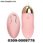 Rechargeable 12 Programme Strong Turbo Vibrator Sex Toy