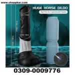 Thrusting Horse G-spot Dildo Vibrator