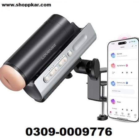 Lovense Solace Pro Automatic Male Masturbator