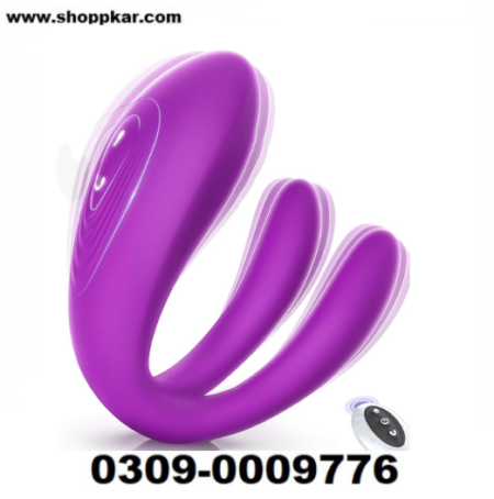 Click to see full view Wearable Remote Control Vibrator