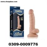 Vibrating Suction Cup Dildo In Pakistan