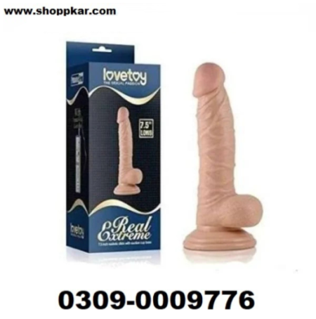 Vibrating Suction Cup Dildo In Pakistan