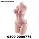 Sex Doll Male Masturbator In Pakistan - Shoppkar.Com