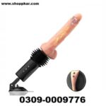 Thrusting Heating Sex Machine with Realistic Dildo