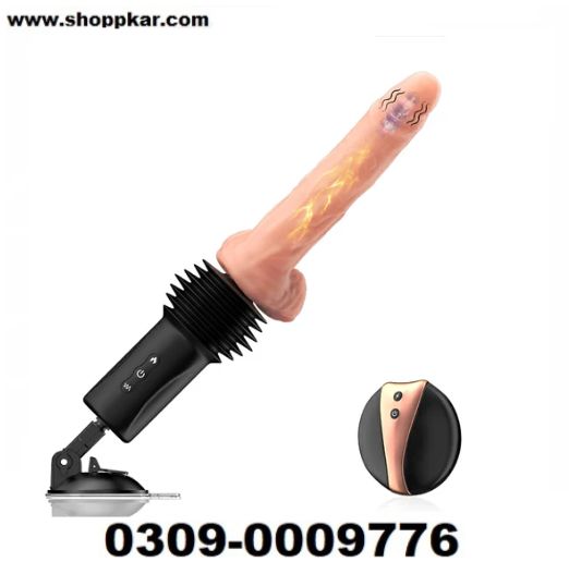 Thrusting Heating Sex Machine with Realistic Dildo Thrusting Heating Sex Machine with Realistic Dildo
