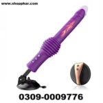 Portable Telescopic Vibrating Heated Fuck Machine