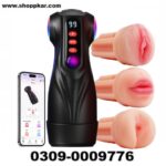 Male Masturbator Sex Toys for Men Shoppkar.com