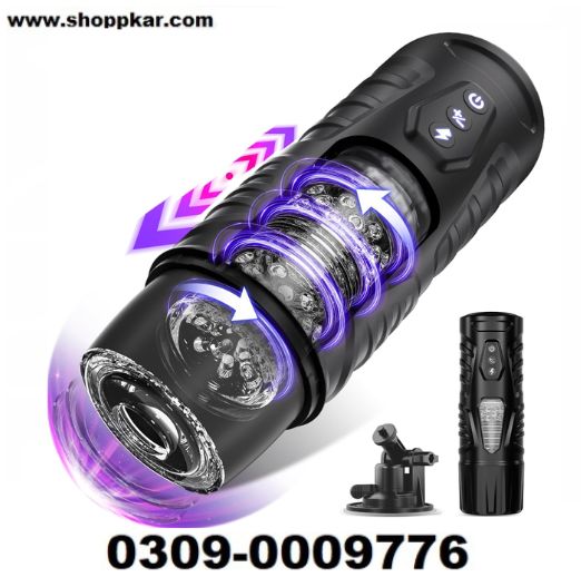 Adult Toy Male Sex Toys Male Masturbator - Shoppkar.com Adult Toy Male Sex Toys Male Masturbator - Shoppkar.com