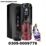 Sex Toys for Men Penis Pump - Shoppkar.com