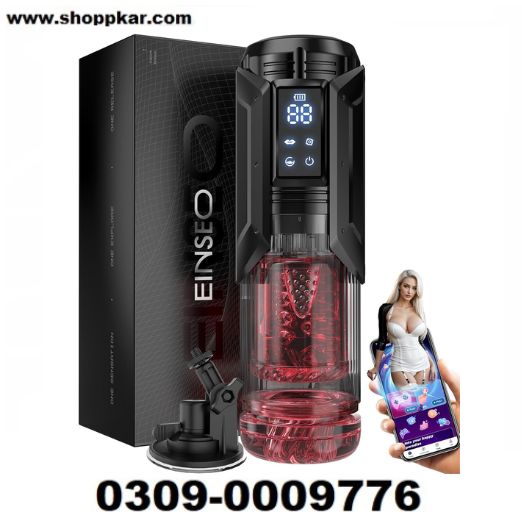 Sex Toys for Men Penis Pump - Shoppkar.com Sex Toys for Men Penis Pump - Shoppkar.com