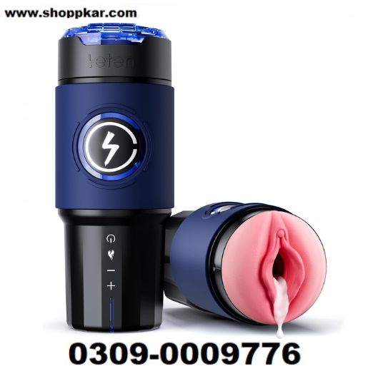 EINSEO Male Masturbator Sex Toys for Men - Shoppkar.com EINSEO Male Masturbator Sex Toys for Men - Shoppkar.com