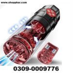 Male Masturbator Penis Pump Male Sex Toys