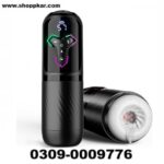 Heating Male Masturbator Penis Pump